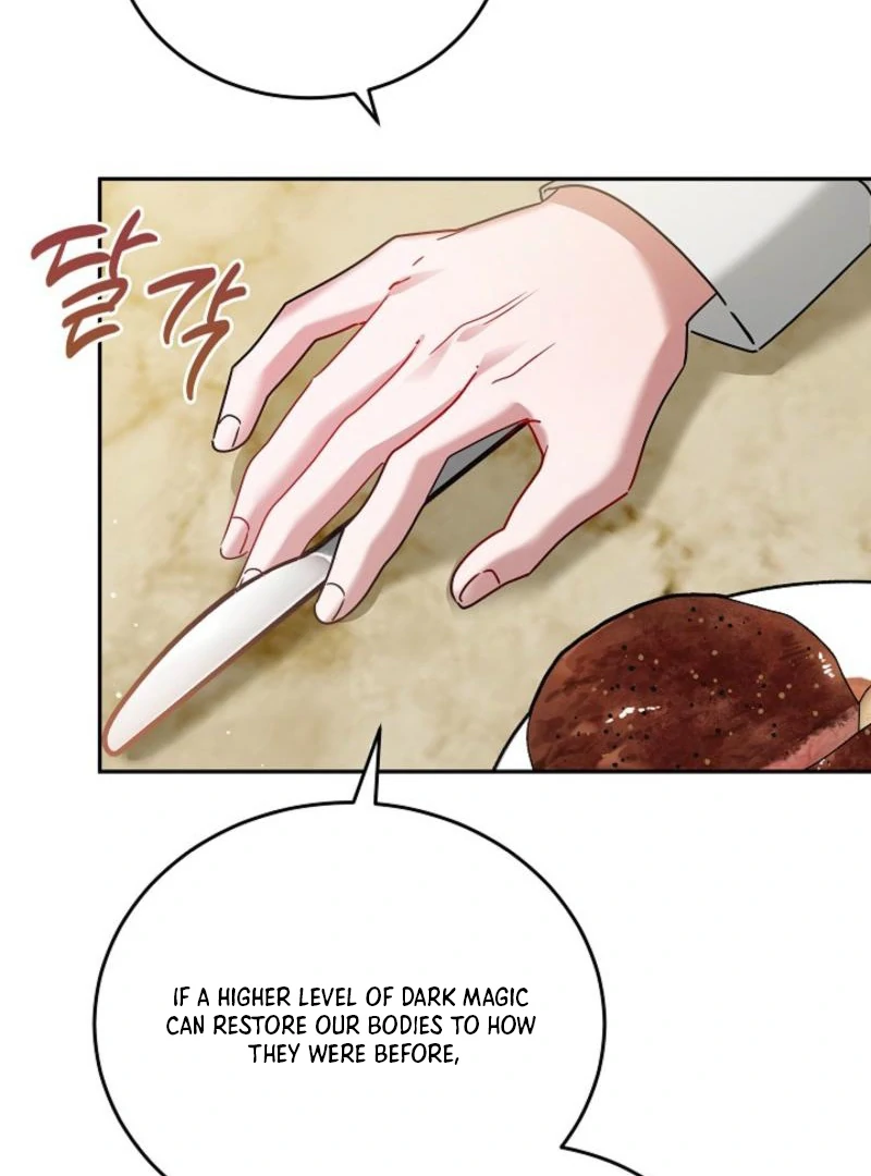 The Lady Who Hides the Zombies Chapter 3 - page 52