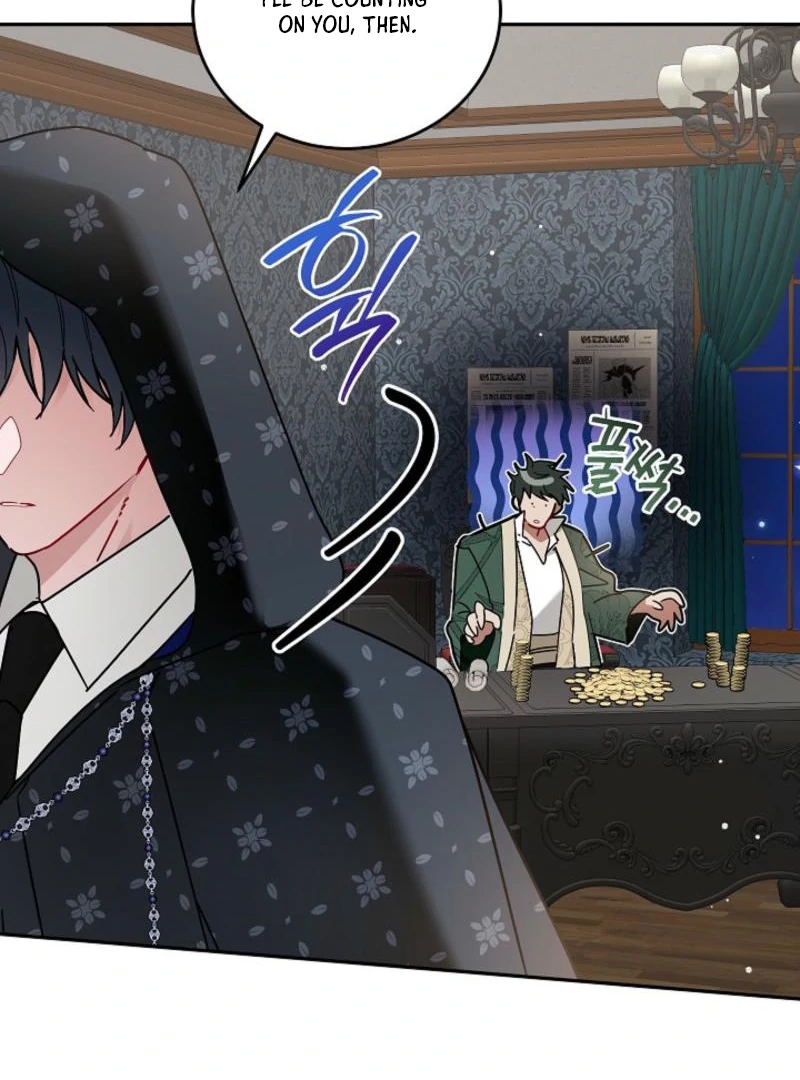 The Lady Who Hides the Zombies Chapter 7 - page 112