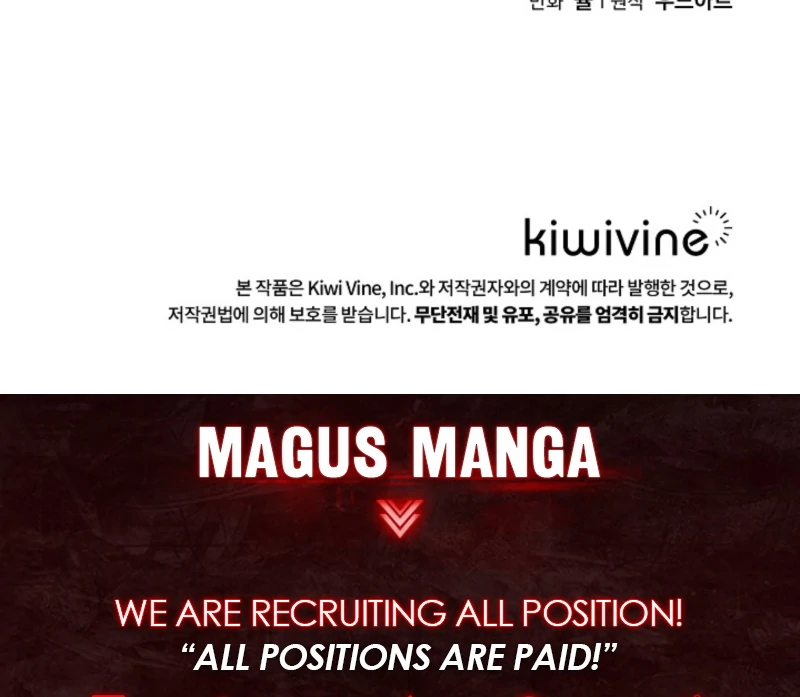 The Lady Who Hides the Zombies Chapter 7 - page 120