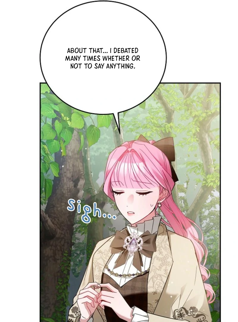 The Lady Who Hides the Zombies Chapter 7 - page 13