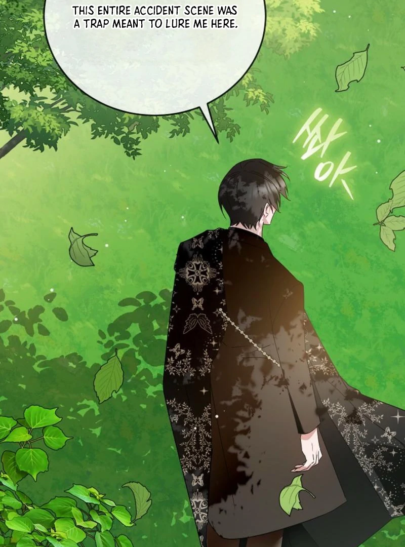 The Lady Who Hides the Zombies Chapter 7 - page 22