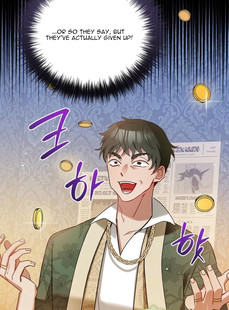 The Lady Who Hides the Zombies Chapter 7 - page 55