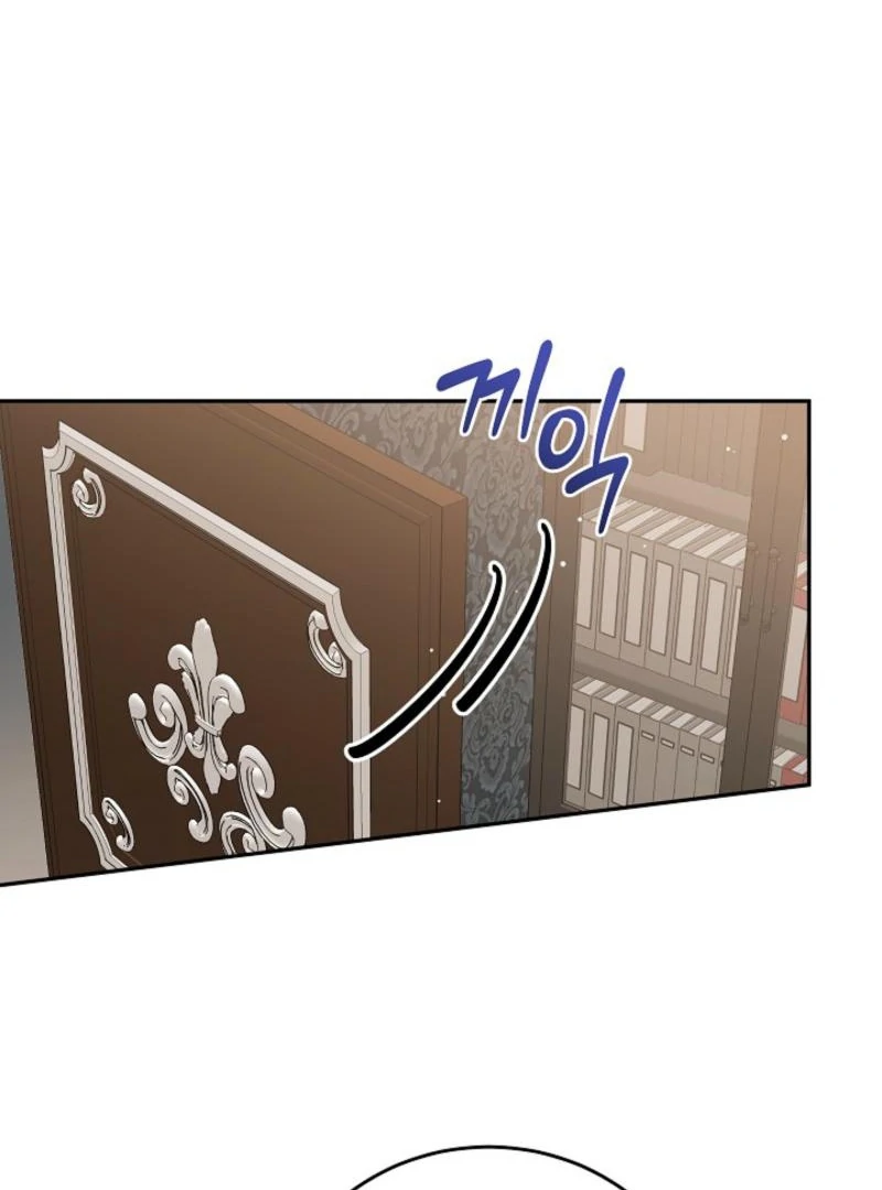 The Lady Who Hides the Zombies Chapter 7 - page 57