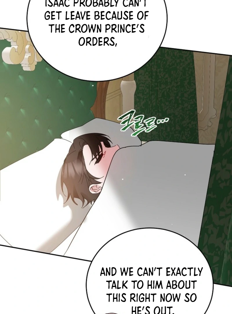 The Lady Who Hides the Zombies Chapter 13 - page 17