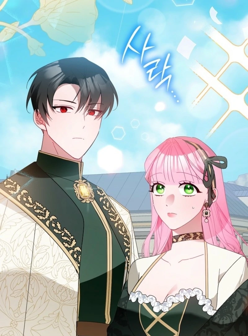 The Lady Who Hides the Zombies Chapter 13 - page 44