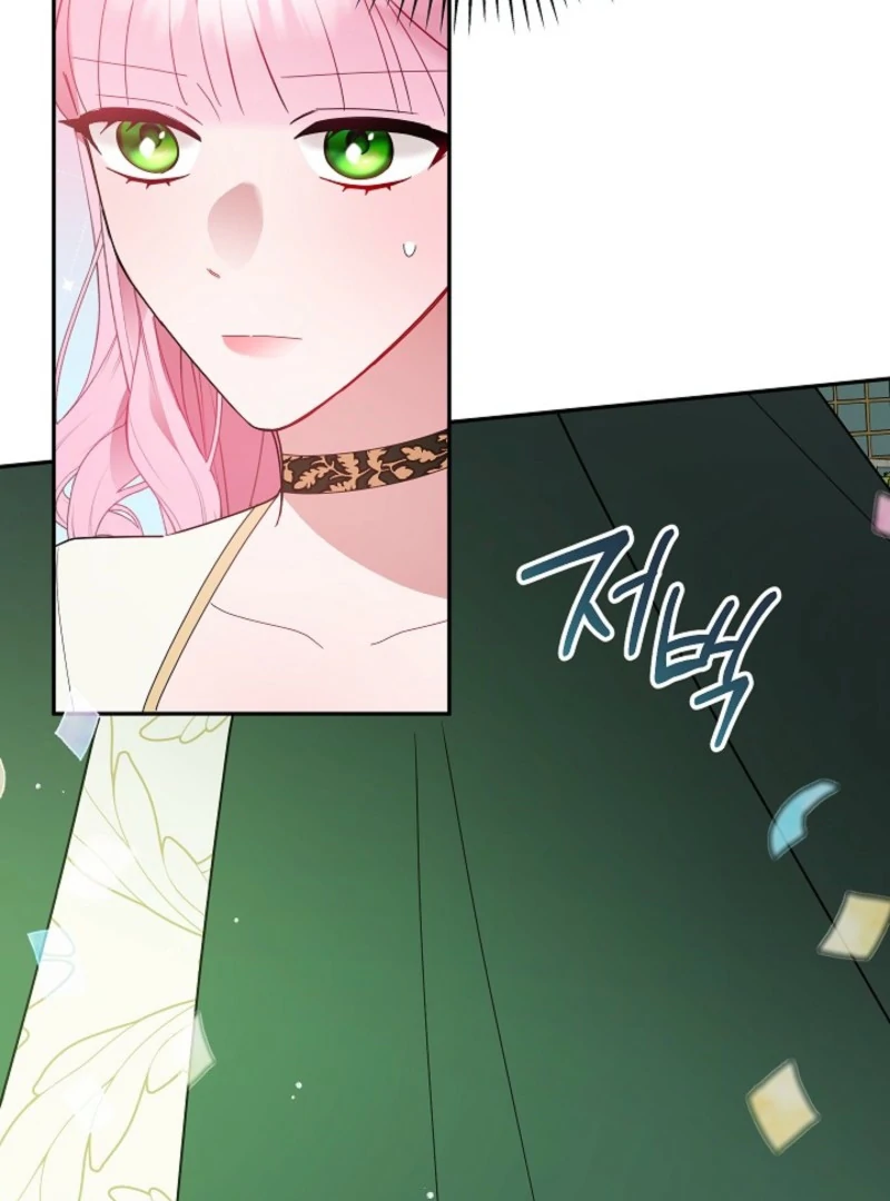 The Lady Who Hides the Zombies Chapter 13 - page 63