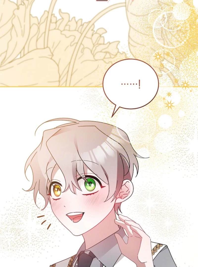 The Lady Who Hides the Zombies Chapter 13 - page 71