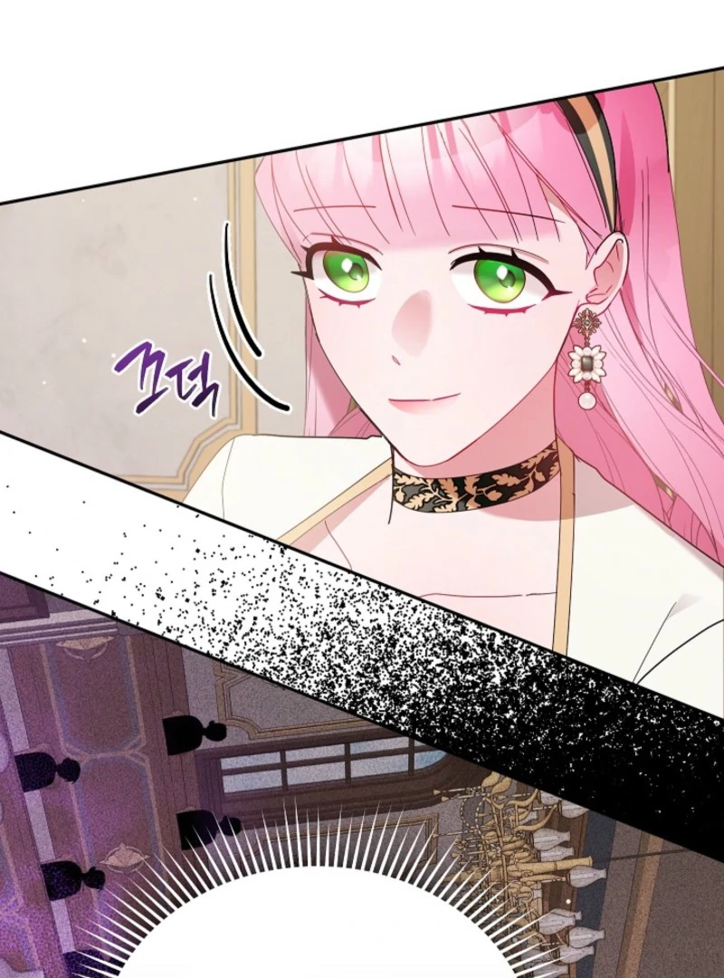 The Lady Who Hides the Zombies Chapter 13 - page 82