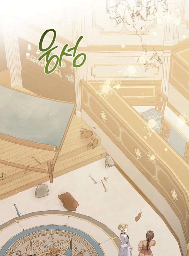 The Lady Who Hides the Zombies Chapter 14 - page 99