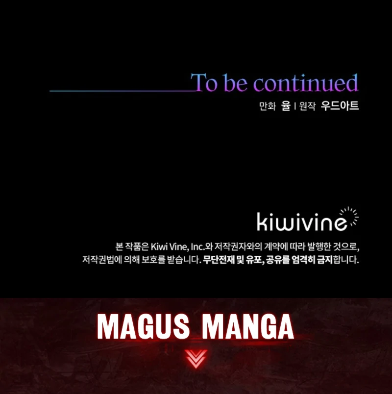 The Lady Who Hides the Zombies Chapter 14 - page 125