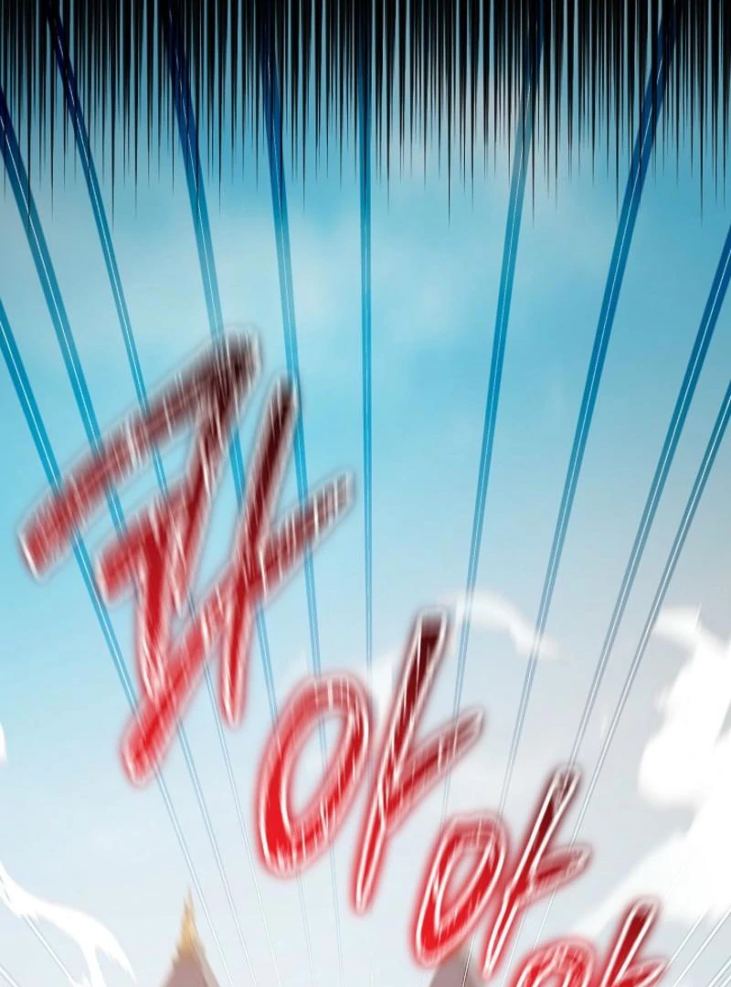 The Lady Who Hides the Zombies Chapter 14 - page 1