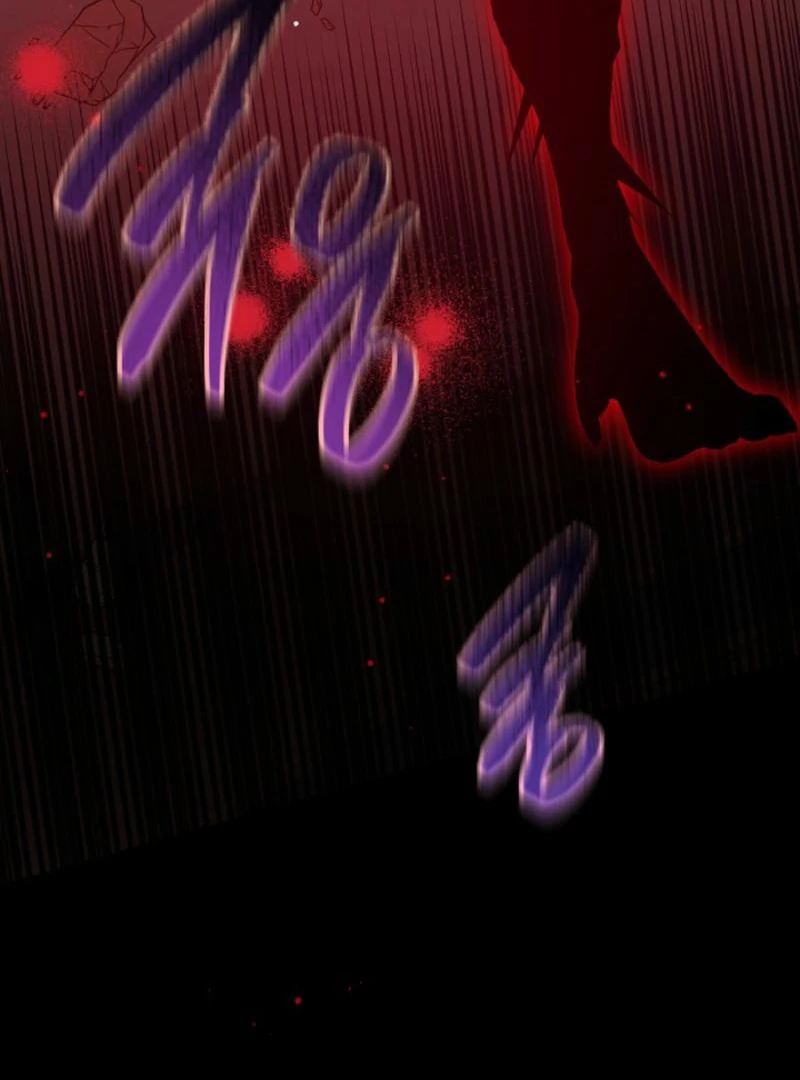 The Lady Who Hides the Zombies Chapter 14 - page 33