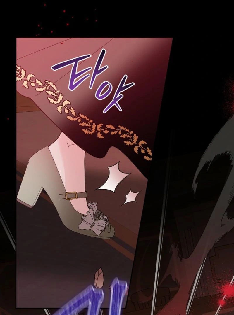 The Lady Who Hides the Zombies Chapter 14 - page 34