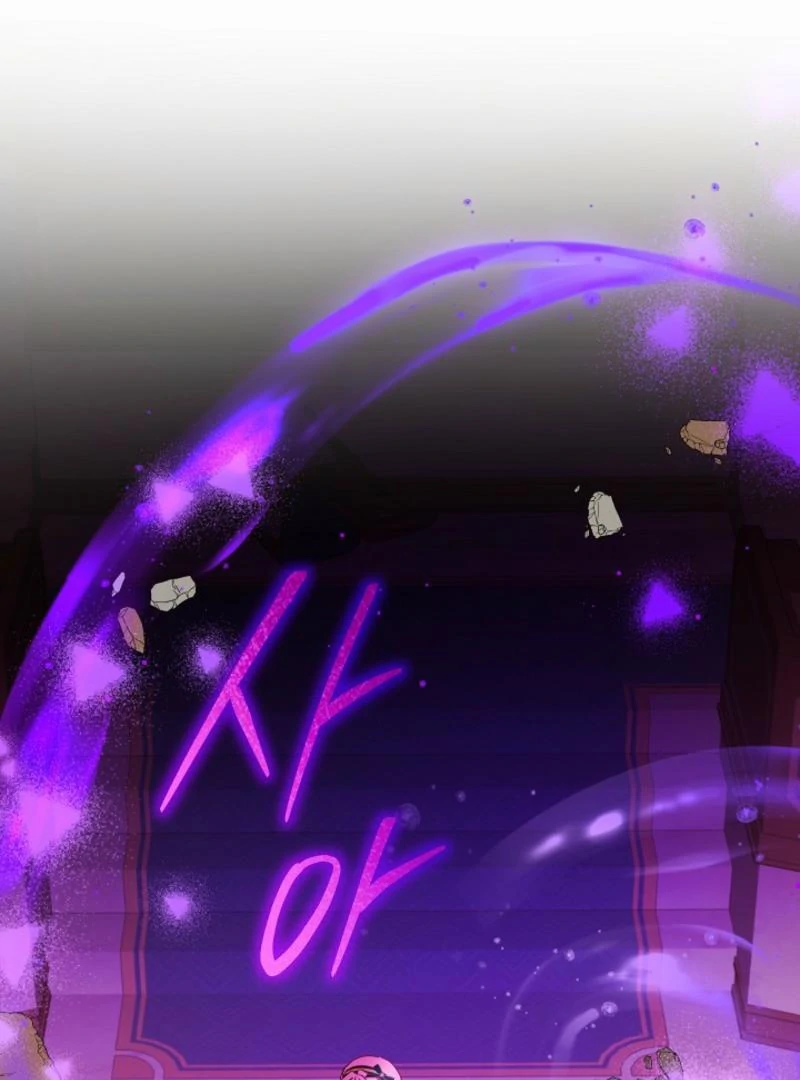 The Lady Who Hides the Zombies Chapter 14 - page 47