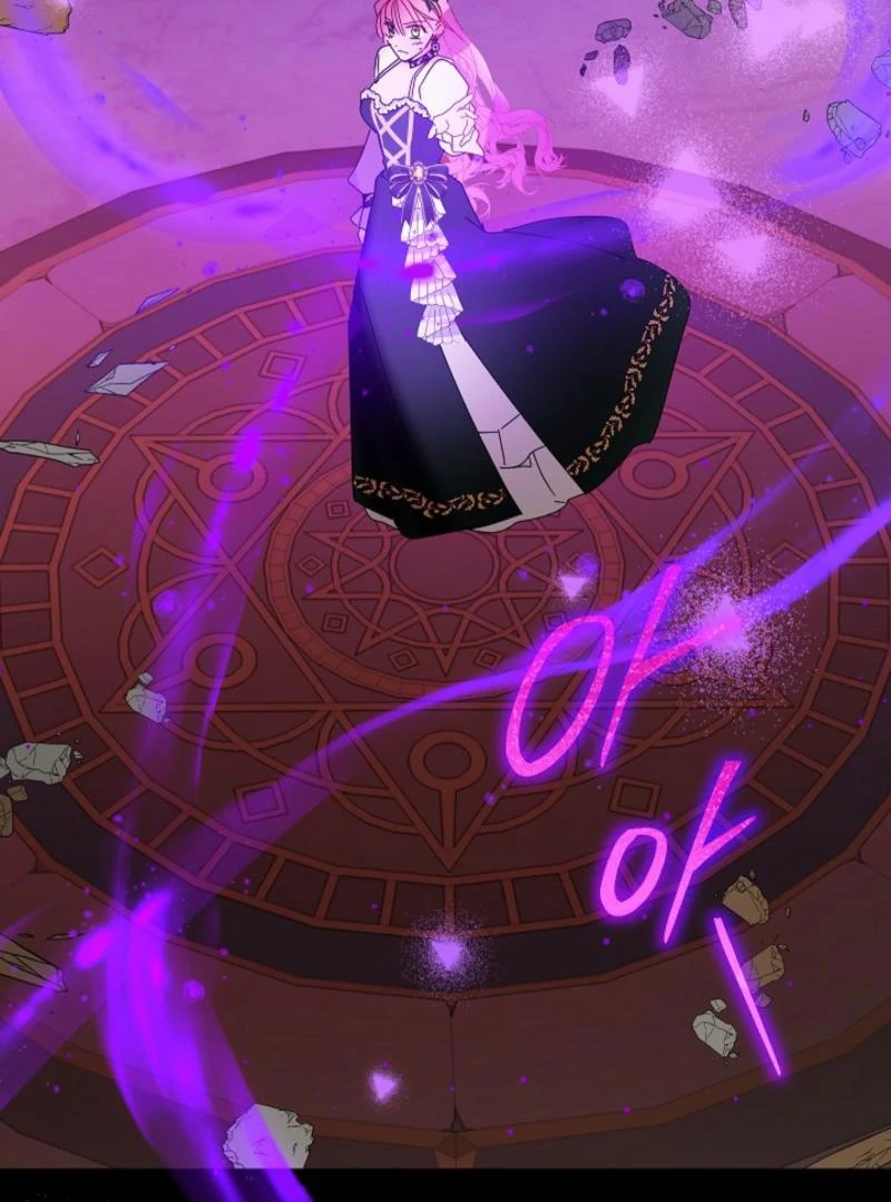 The Lady Who Hides the Zombies Chapter 14 - page 48