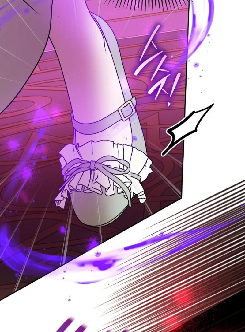 The Lady Who Hides the Zombies Chapter 14 - page 53