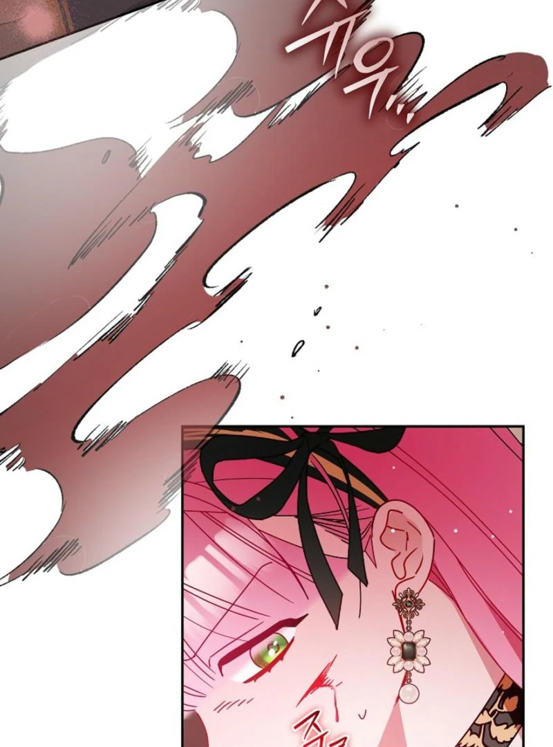 The Lady Who Hides the Zombies Chapter 14 - page 5