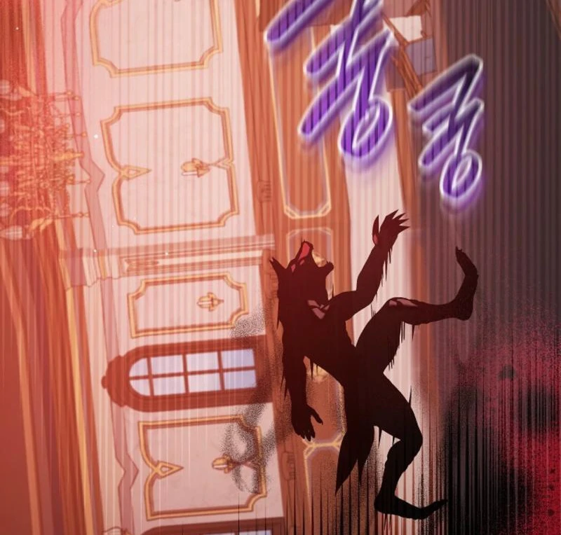 The Lady Who Hides the Zombies Chapter 14 - page 82