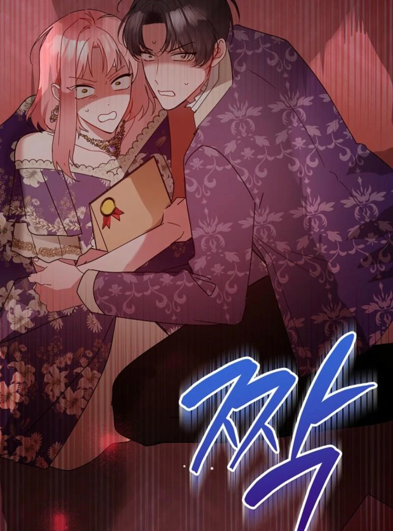 The Lady Who Hides the Zombies Chapter 14 - page 88