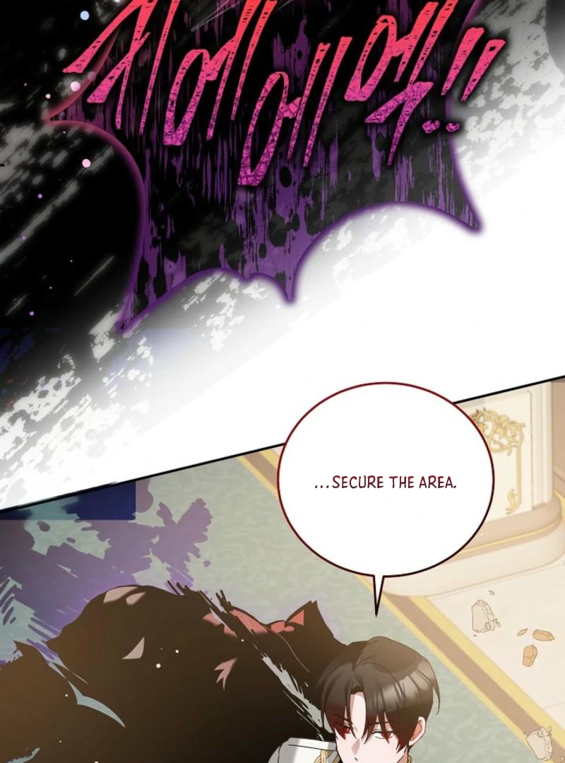 The Lady Who Hides the Zombies Chapter 14 - page 94