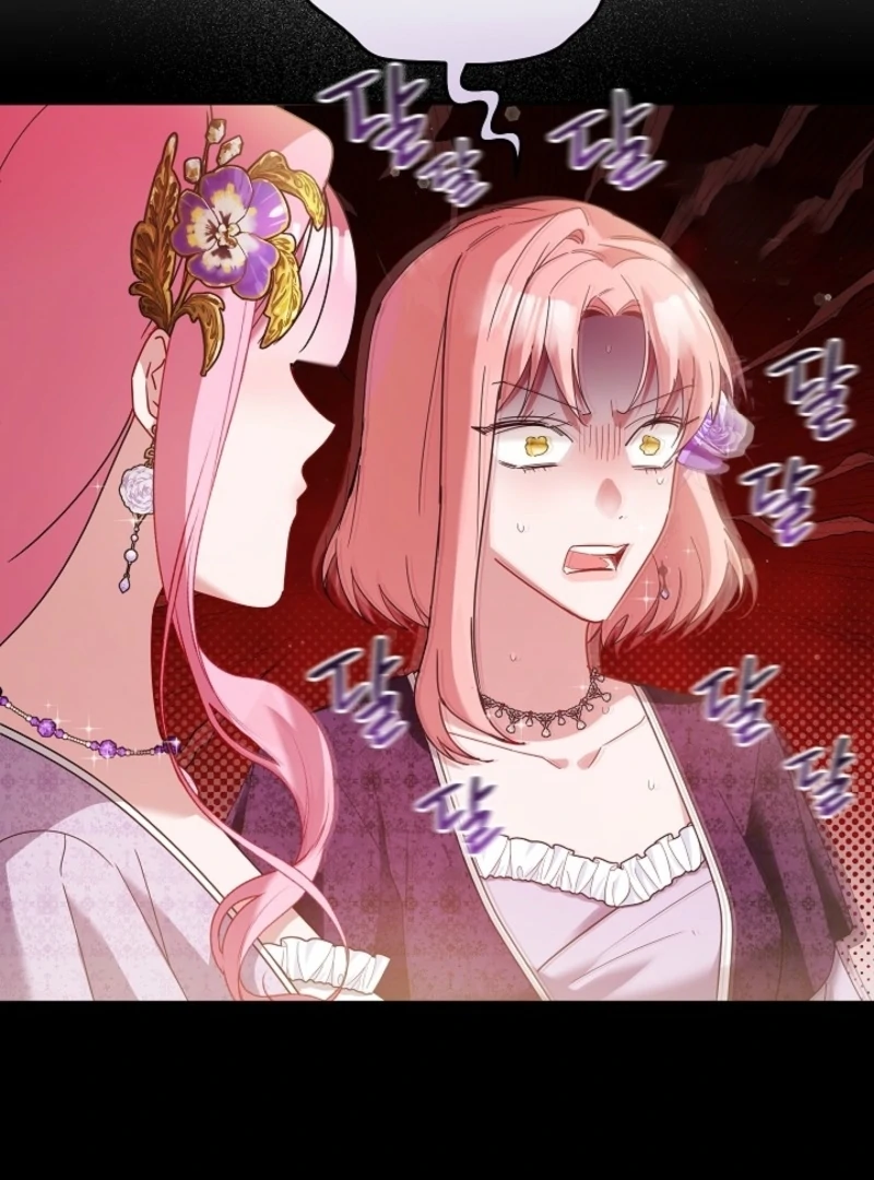 The Lady Who Hides the Zombies Chapter 16 - page 120