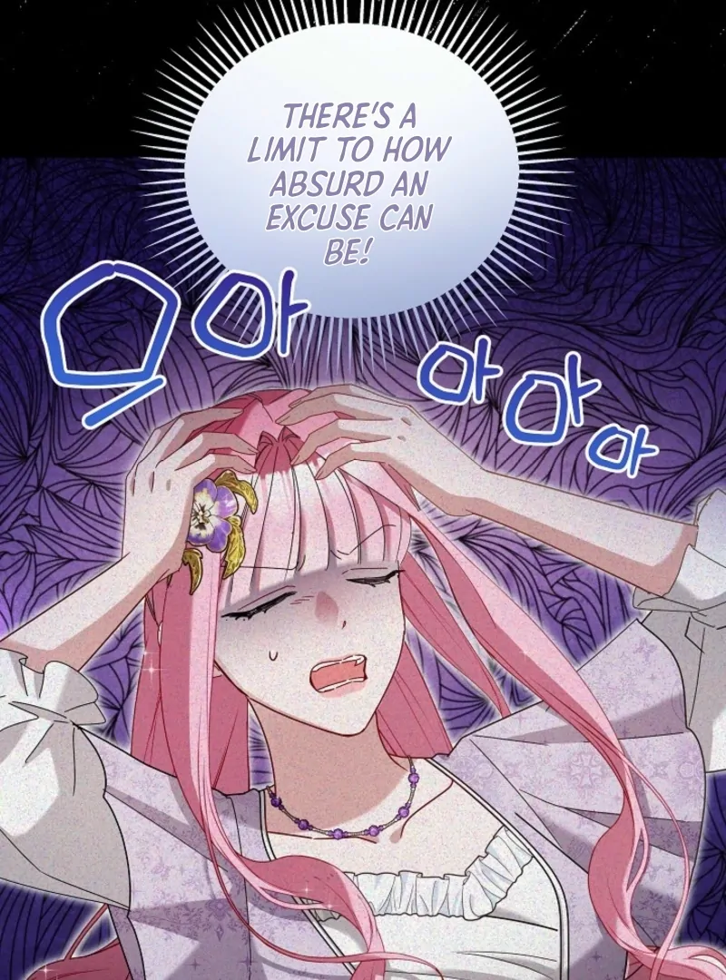 The Lady Who Hides the Zombies Chapter 16 - page 124