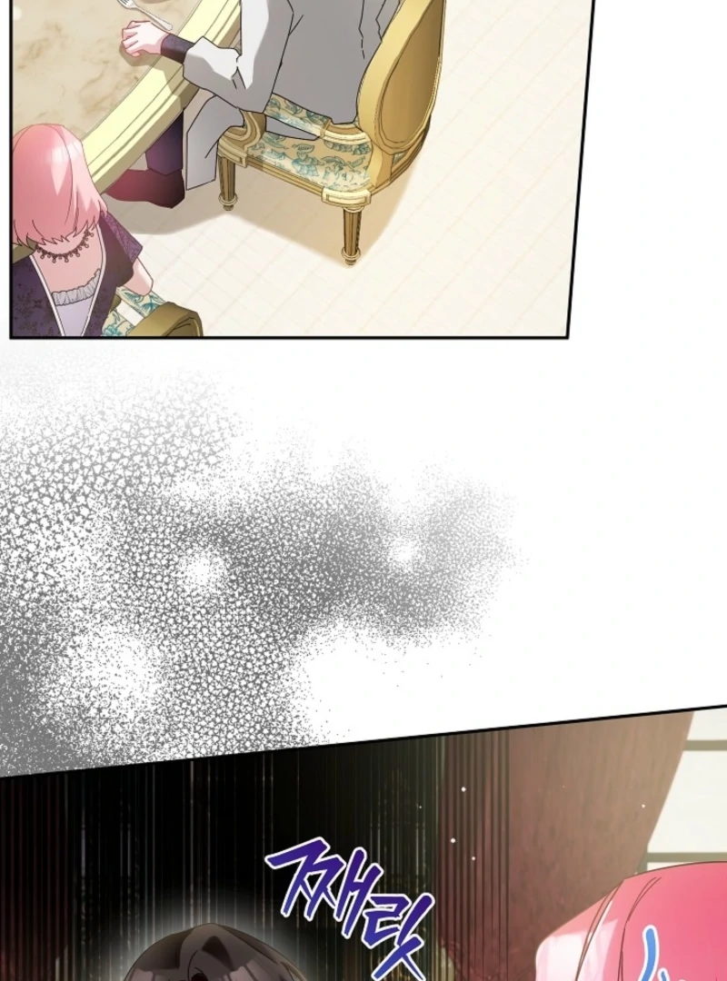 The Lady Who Hides the Zombies Chapter 16 - page 63