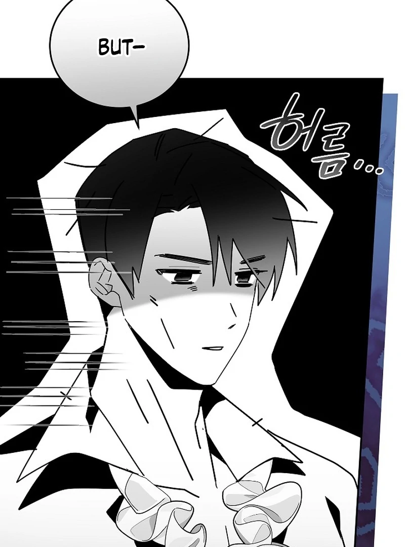 The Lady Who Hides the Zombies Chapter 19 - page 117