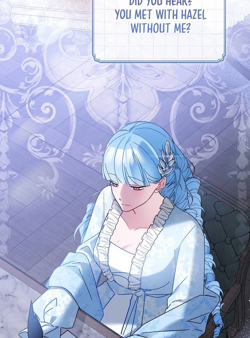 The Lady Who Hides the Zombies Chapter 19 - page 23