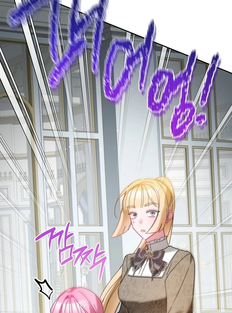 The Lady Who Hides the Zombies Chapter 19 - page 39