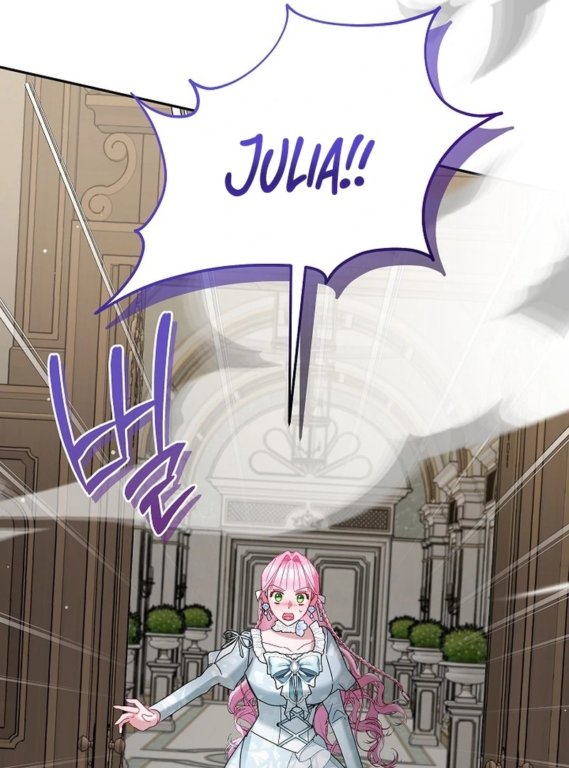 The Lady Who Hides the Zombies Chapter 19 - page 45