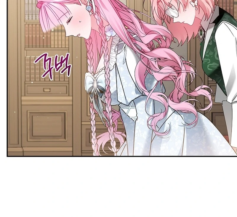 The Lady Who Hides the Zombies Chapter 19 - page 72