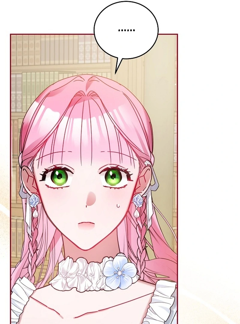 The Lady Who Hides the Zombies Chapter 19 - page 82