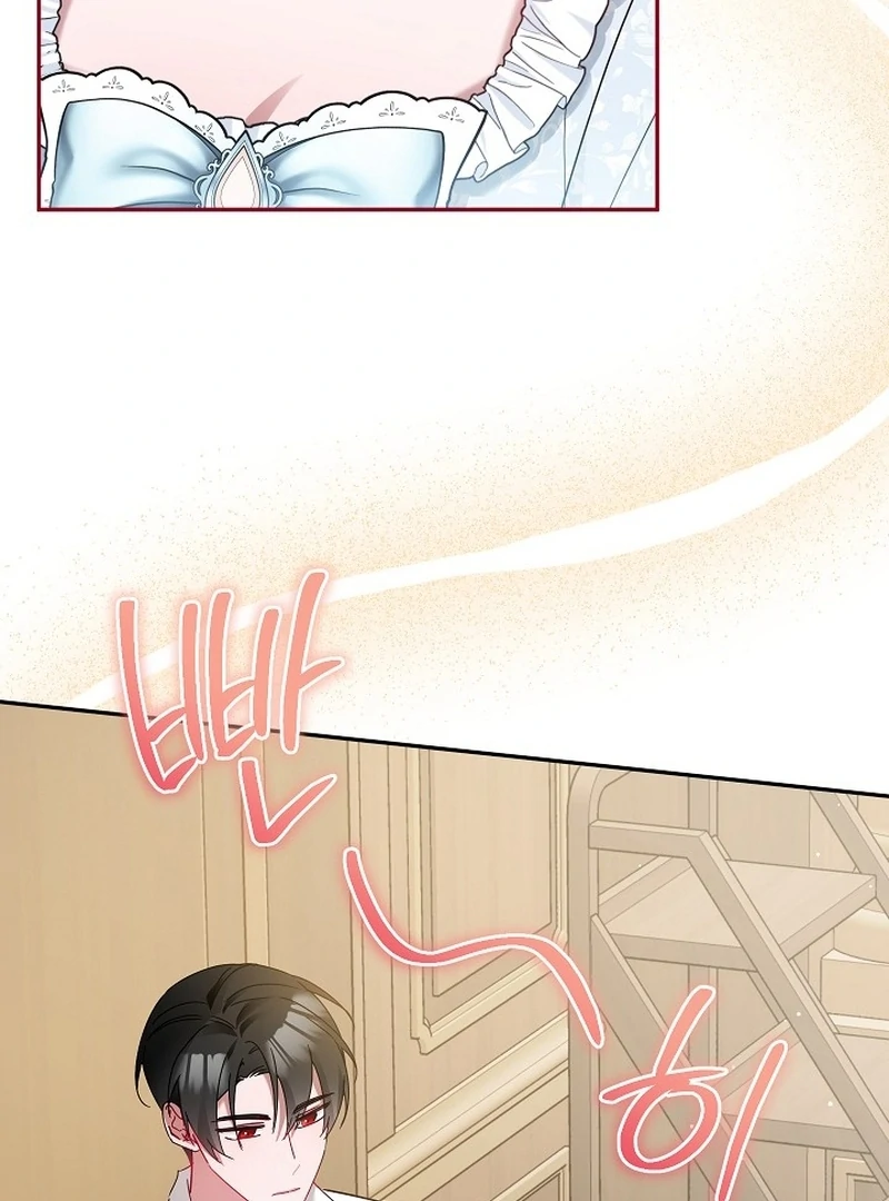 The Lady Who Hides the Zombies Chapter 19 - page 83