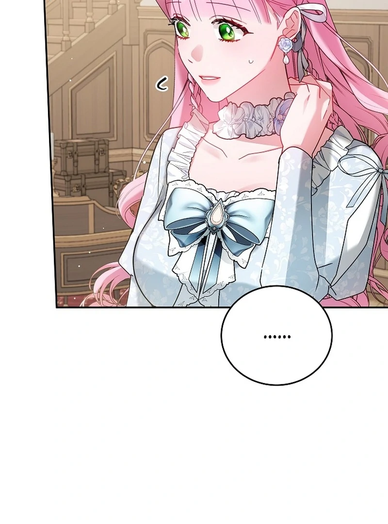 The Lady Who Hides the Zombies Chapter 19 - page 93