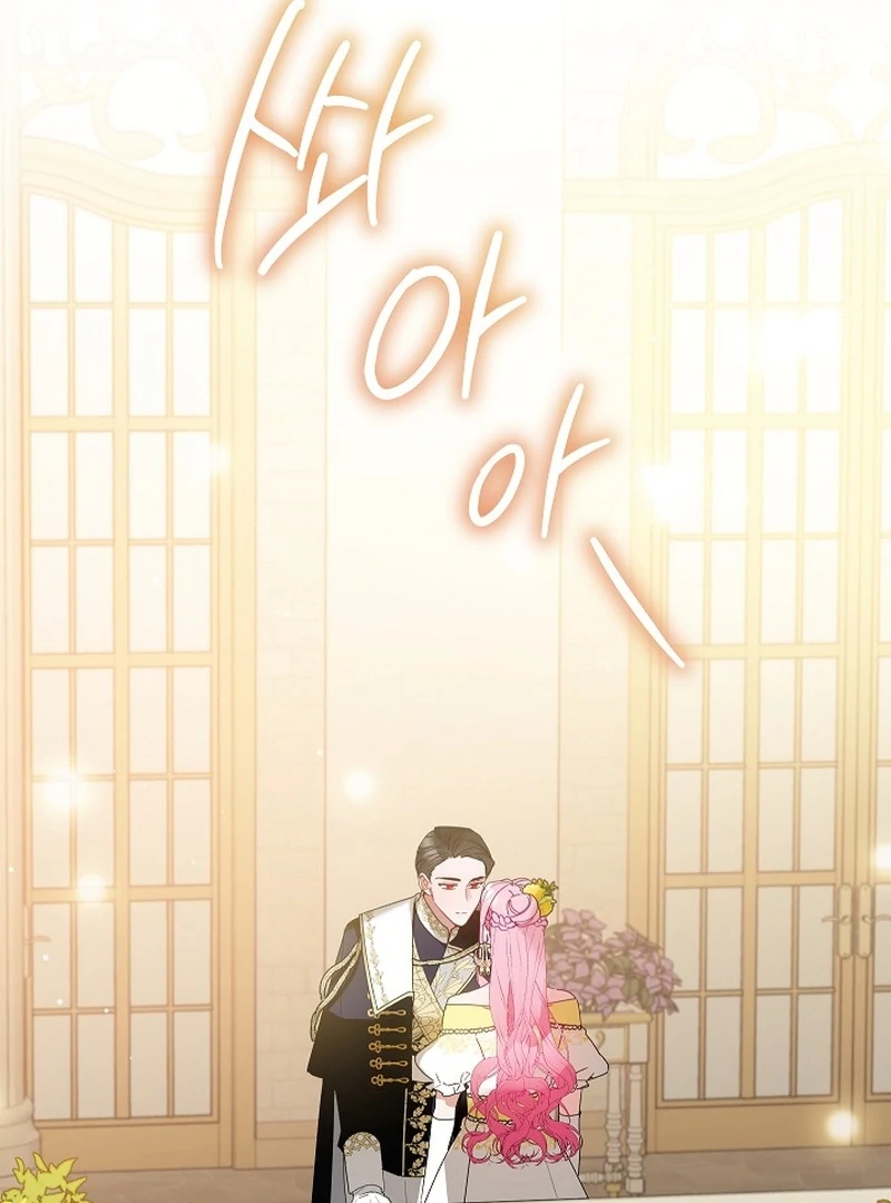 The Lady Who Hides the Zombies Chapter 20 - page 101