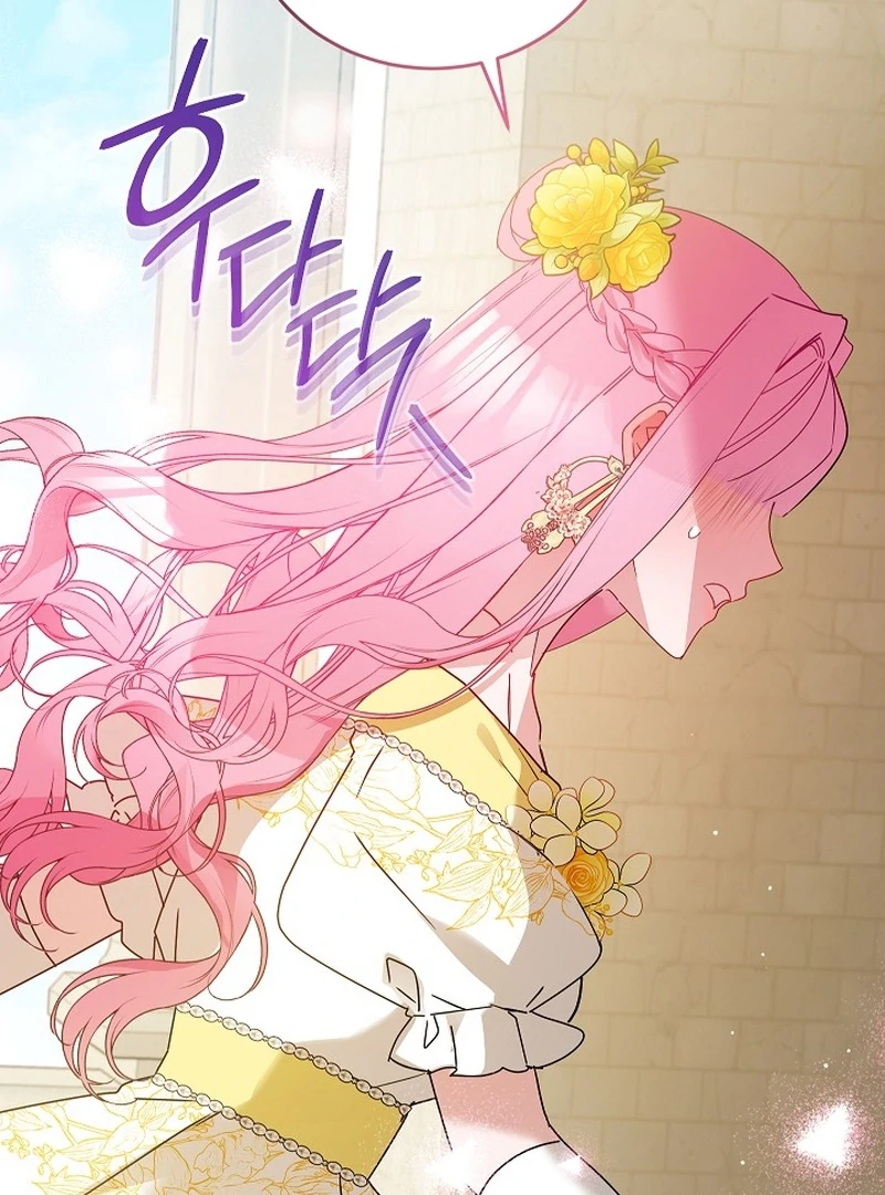 The Lady Who Hides the Zombies Chapter 20 - page 105