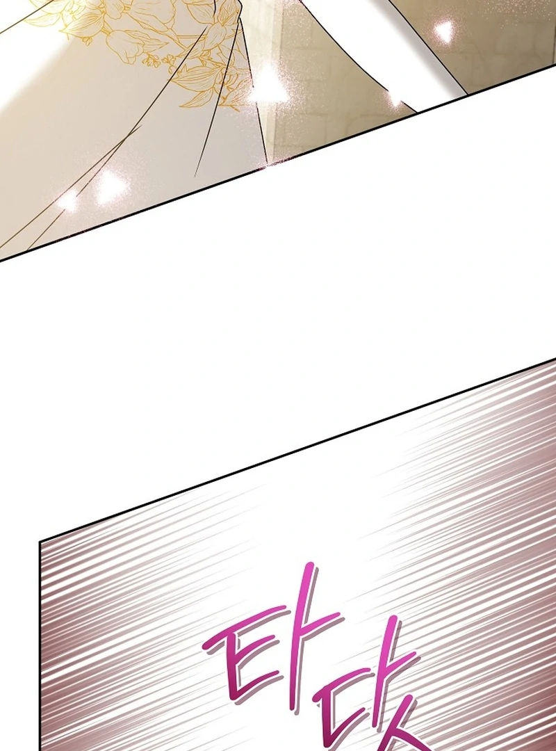 The Lady Who Hides the Zombies Chapter 20 - page 106