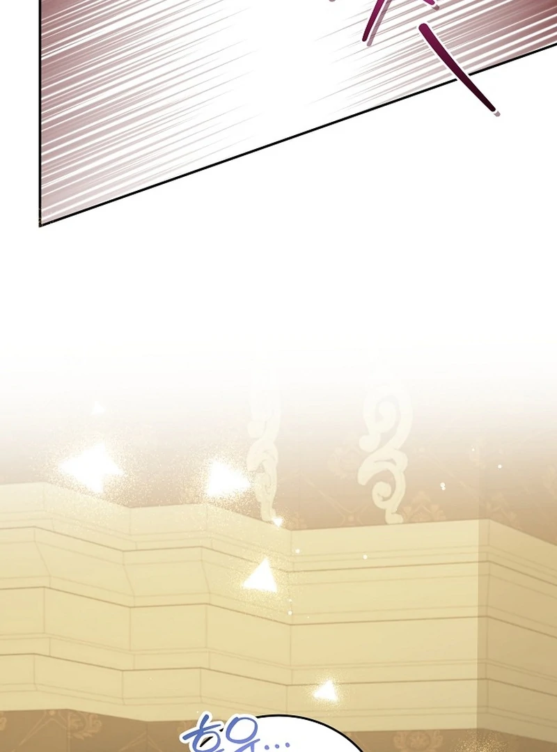 The Lady Who Hides the Zombies Chapter 20 - page 107