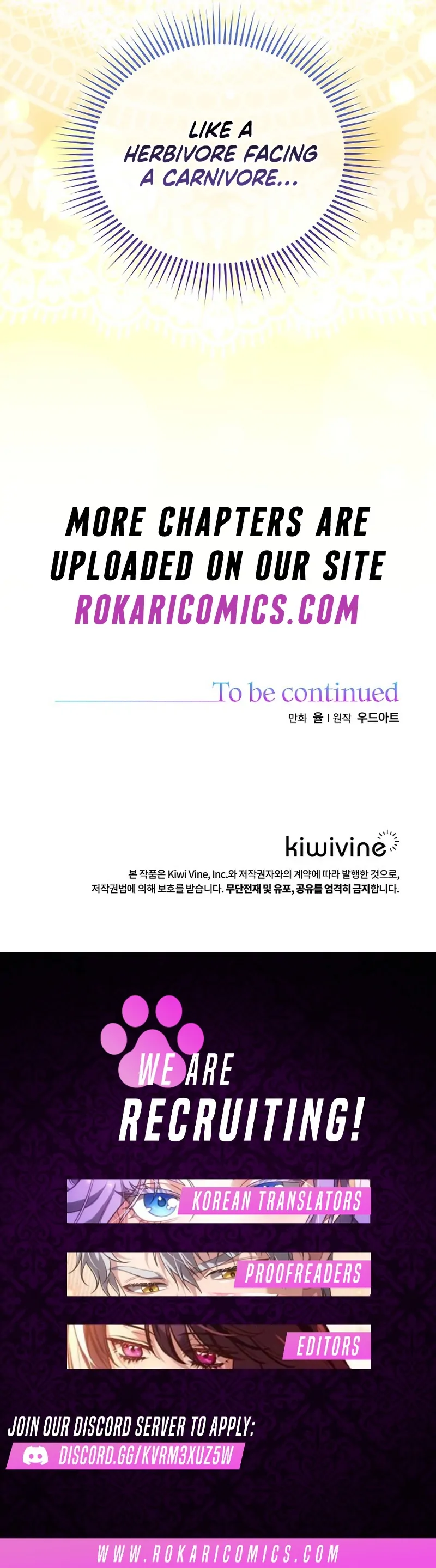 The Lady Who Hides the Zombies Chapter 20 - page 120