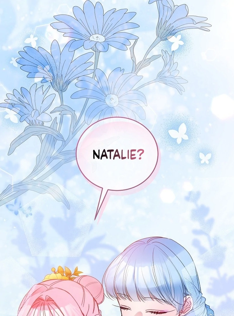 The Lady Who Hides the Zombies Chapter 20 - page 12