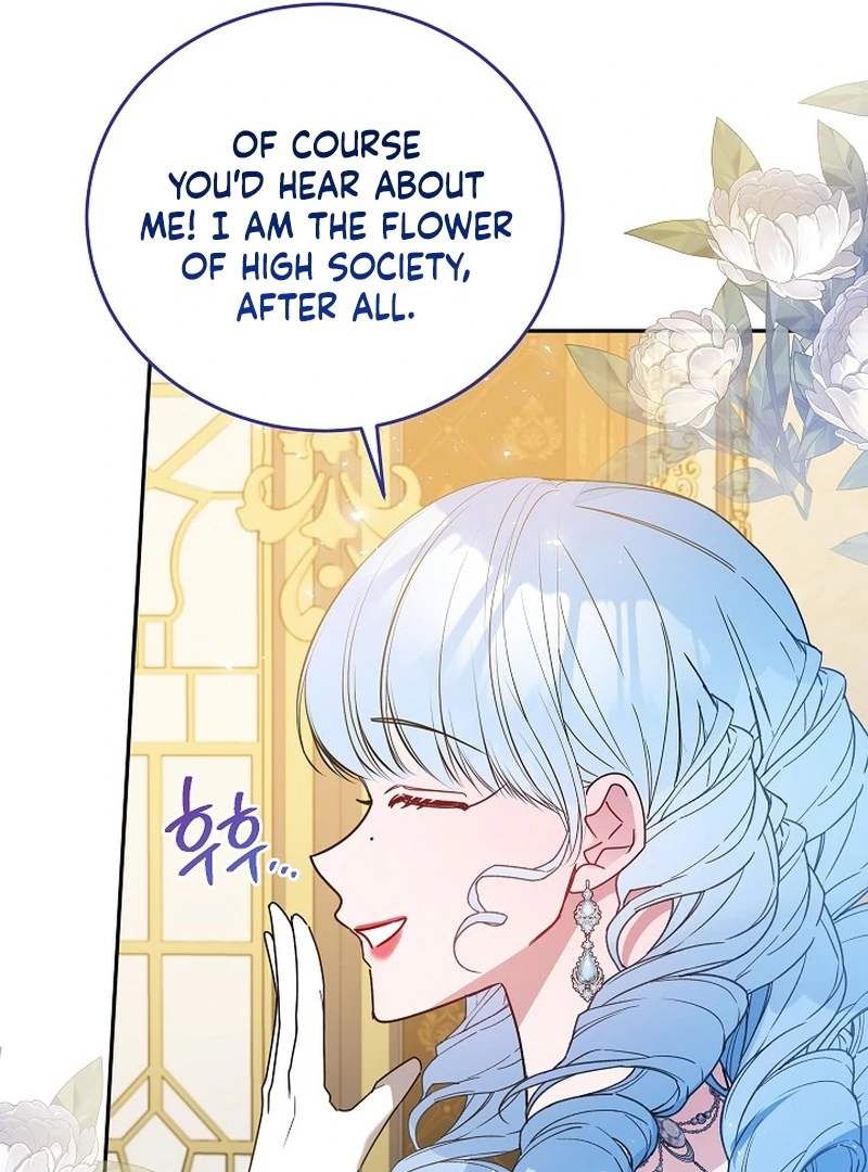 The Lady Who Hides the Zombies Chapter 20 - page 17