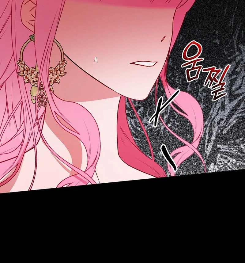 The Lady Who Hides the Zombies Chapter 20 - page 24