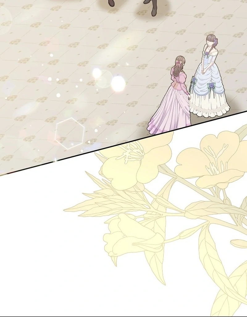 The Lady Who Hides the Zombies Chapter 20 - page 43