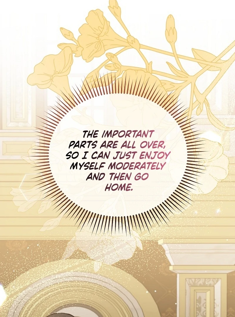 The Lady Who Hides the Zombies Chapter 20 - page 58