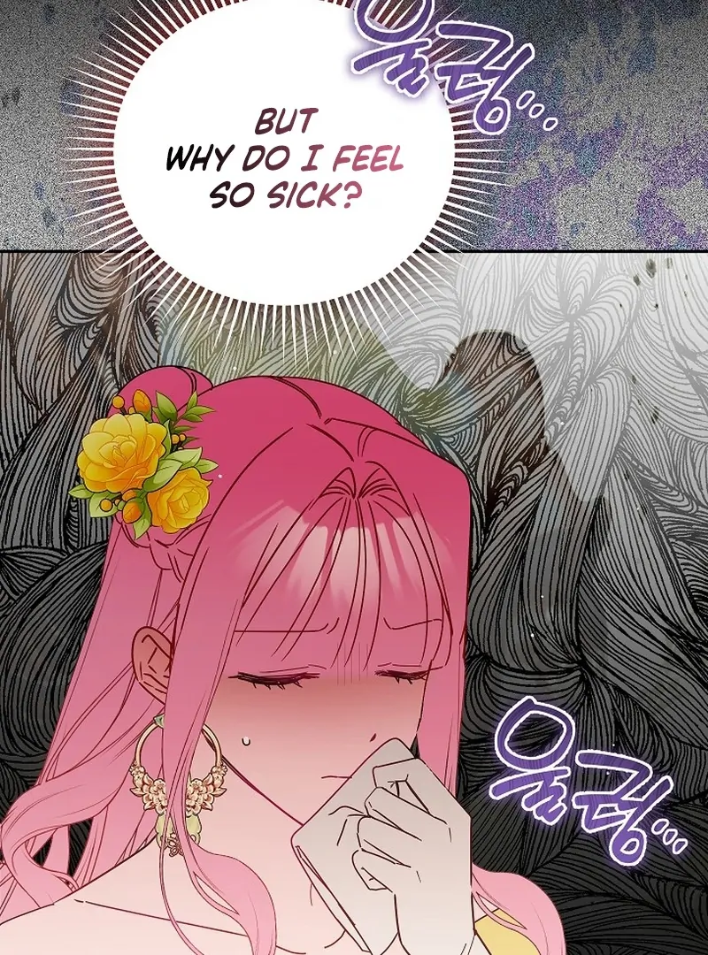 The Lady Who Hides the Zombies Chapter 20 - page 60