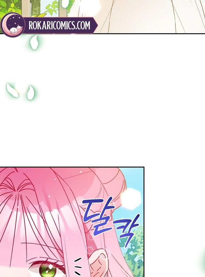 The Lady Who Hides the Zombies Chapter 20 - page 67