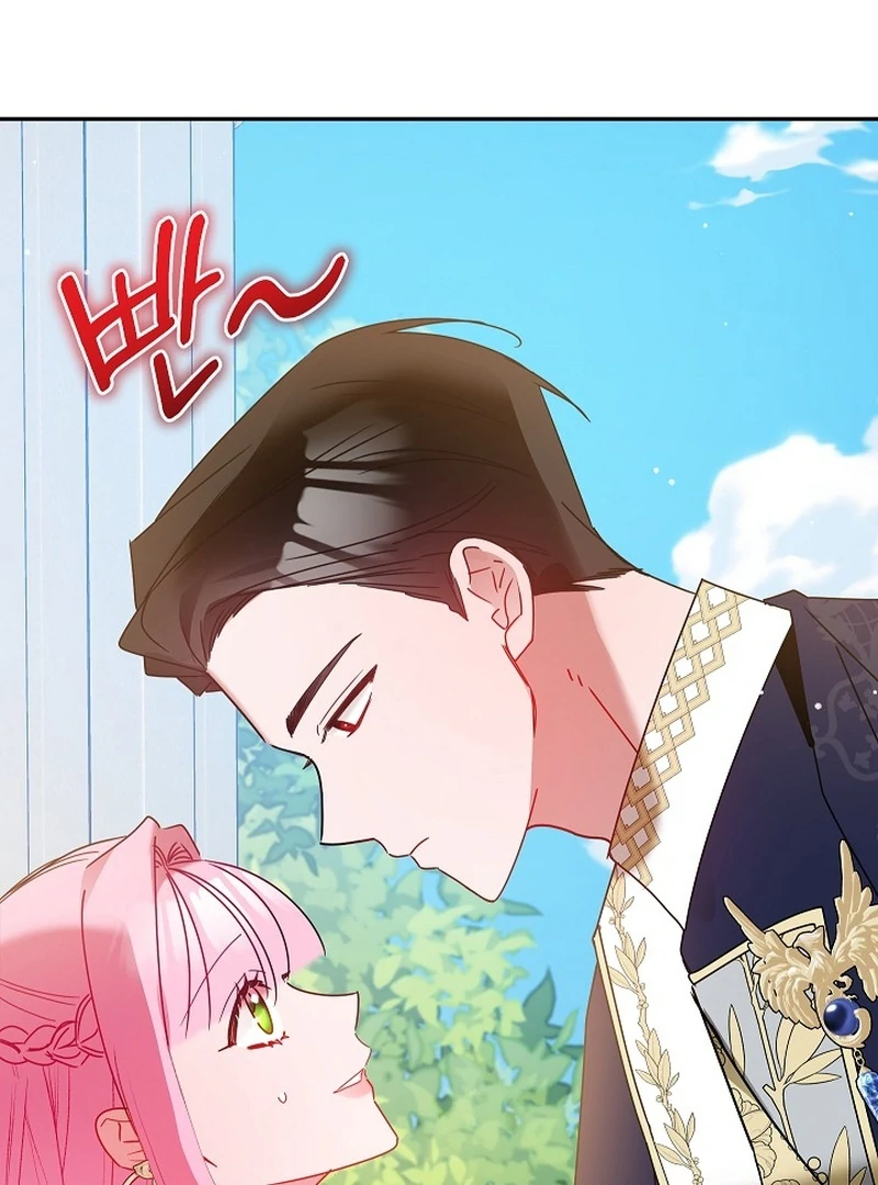 The Lady Who Hides the Zombies Chapter 20 - page 89