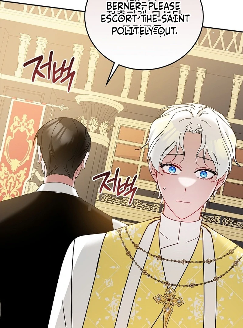 The Lady Who Hides the Zombies Chapter 22 - page 102