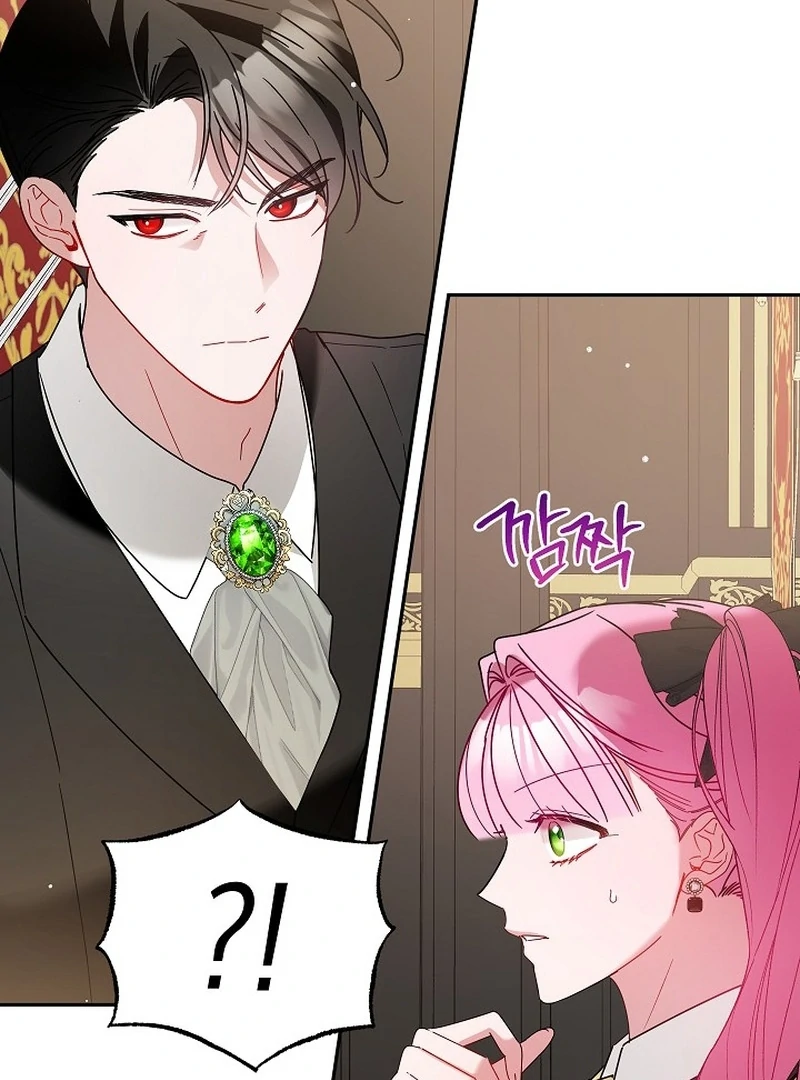 The Lady Who Hides the Zombies Chapter 22 - page 119